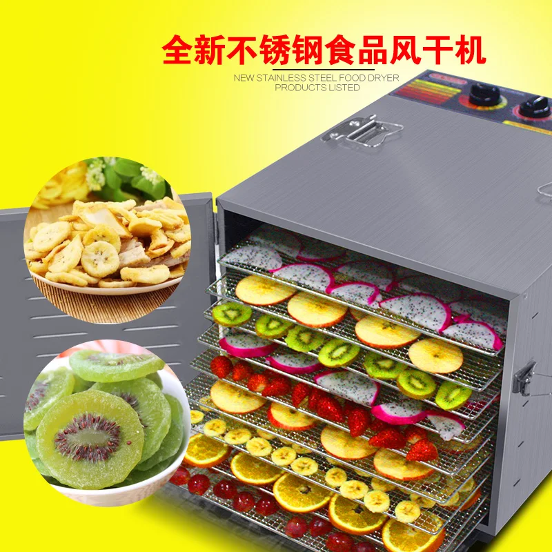 

Fruit Vegetables Dehydration Air Dryer Herbs Pet Food Dryer Stainless Steel Dried Fruit Machine Dehydrator