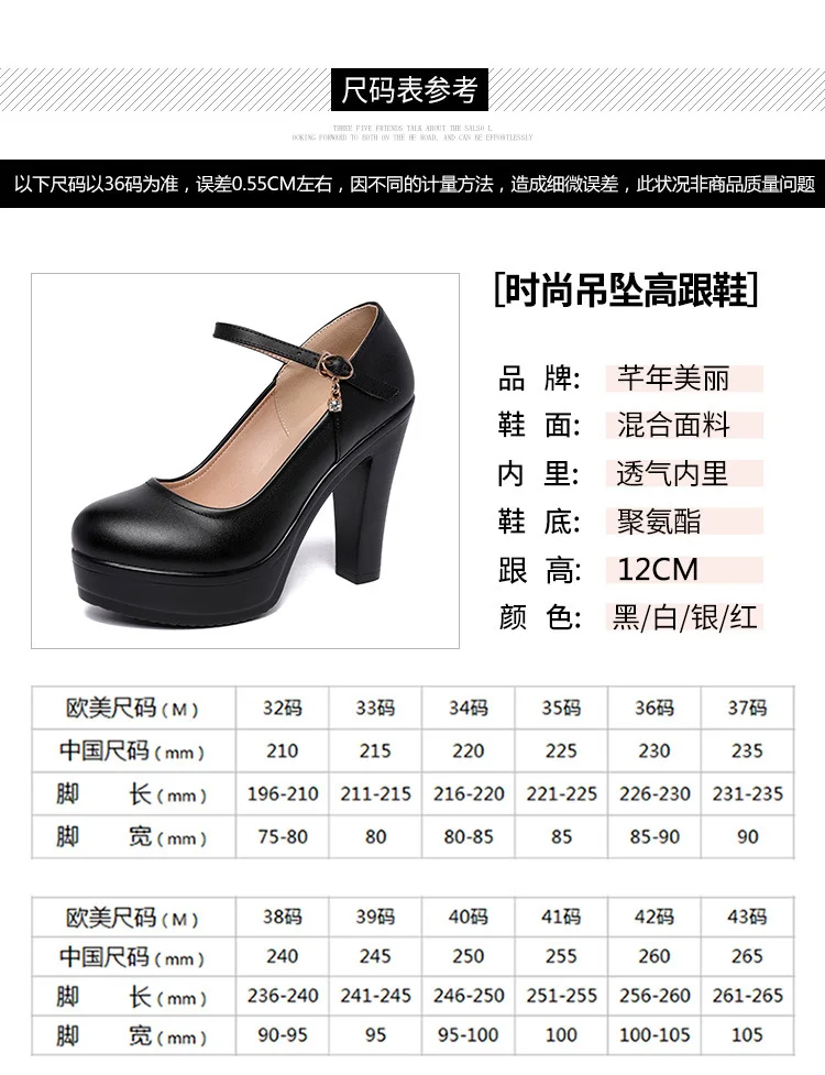 Тонкие туфли на очень высоком каблуке; плотные модели; обувь для подиума cheongsam; большие размеры 43; маленькие размеры 32; профессиональная рабочая обувь
