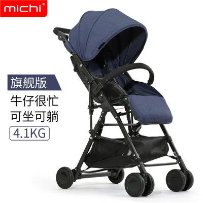 3,6 кг детская коляска ультра светильник складной может сидеть лежащий Ребенок Высокий пейзаж автомобильный зонтик для младенца детская тележка - Цвет: deep blue A