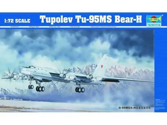 Модель Trumpeter 1/72 модель 01601 Tu-95MS Bear-H heavy bomber | Игрушки и хобби