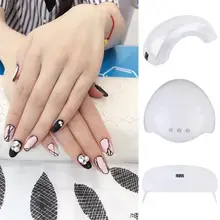 24 Вт 30 Вт умный свет УФ лампа для ногтей отверждения ногтей терапия машина Маникюрный Инструмент
