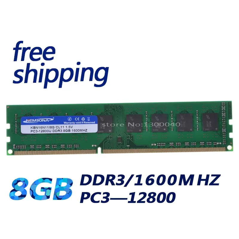 KEMBONA DDR3 8 Гб оперативная память ddr3 1600 для A-M-D материнская плата настольная PC3-12800 абсолютно новая пожизненная гарантия