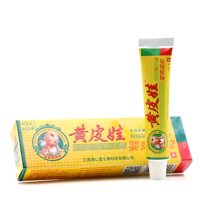 Без коробки! HUANGPIWA китайские детские кремы, крем для ухода за кожей, исключительно для детей, проблемы с кожей, опрелости, Ecazema, подгузники, кремы 15 г
