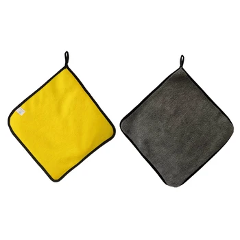 

2pcs 30x30CM Car Wash Microfiber Towel Car Cleaning Drying Cloth Hemming Car Care Cloth Detailing Car Wash Towel