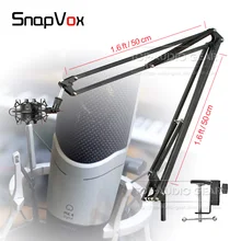 Настольная подвеска микрофонная подставка зажим подставка для ножниц кронштейн для SENNHEISER MK 4 8 MK4 MK8 амортизатор микрофон стрела кронштейн