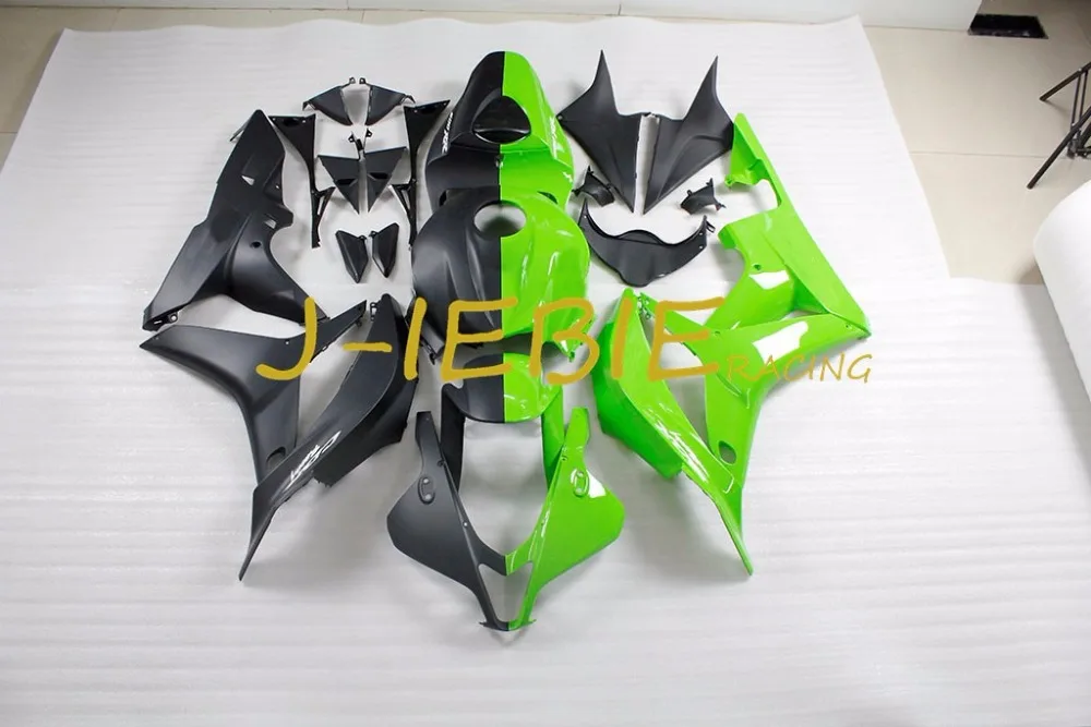 

Dumb black green Injection Fairing Body Work Frame Kit for HONDA CBR600RR CBR 600 CBR600 RR F5 2007 2008