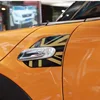 Exterior Accessories