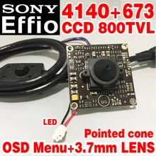 Sony Chip 3.7mm pointed cone Analog hd Mini Monitor camera module 1/3″ CCD Effio 4140+673 800tvl OSD meun surveillance products