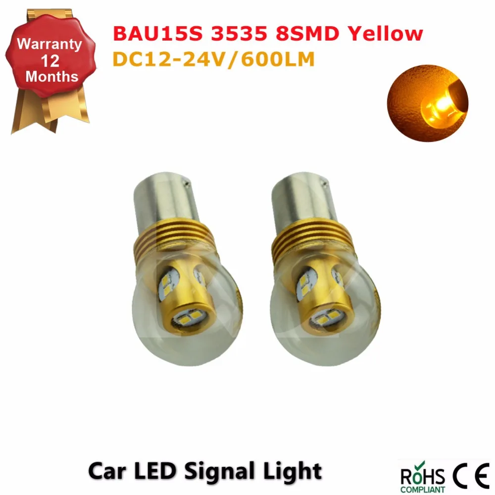 

2pcs High Power Amber Yellow Error Free Samsung LED 3535-SMD BAU15S PY21W 1156 LED Bulbs For Front Turn Signal Lights