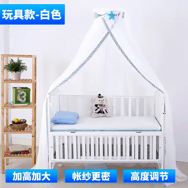baby bed with mosquito net large size
