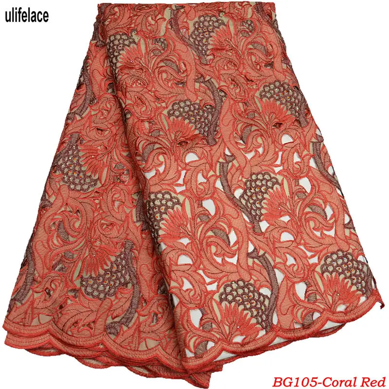 BG105-Coral red