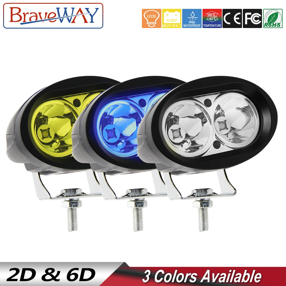 

BraveWay 1 PC LED Work Light Driving Lamp Fog Light for Car Truck Tractor Trailer SUV Offroad Boat Motorcycle Led Work Light 12V