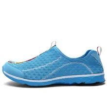 Mortonpart уличная водонепроницаемая обувь Для мужчин Aqua Водонепроницаемая Обувь Для женщин дышащая Спортивная обувь кроссовки обувь для ходьбы Трекинговые кроссовки