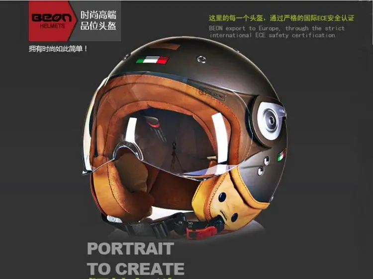 Новая аутентичная обувь Нидерланды BEON модный высокий уход за кожей лица мотоциклетный шлем электронные велосипедные шлемы B110A для мужчин и женщин