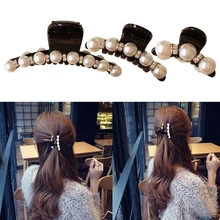 Горячая s m l Пластиковая эластичная заколка модный Краб заколка для волос имитация жемчуга женский головной убор аксессуары для женщин заколки для волос