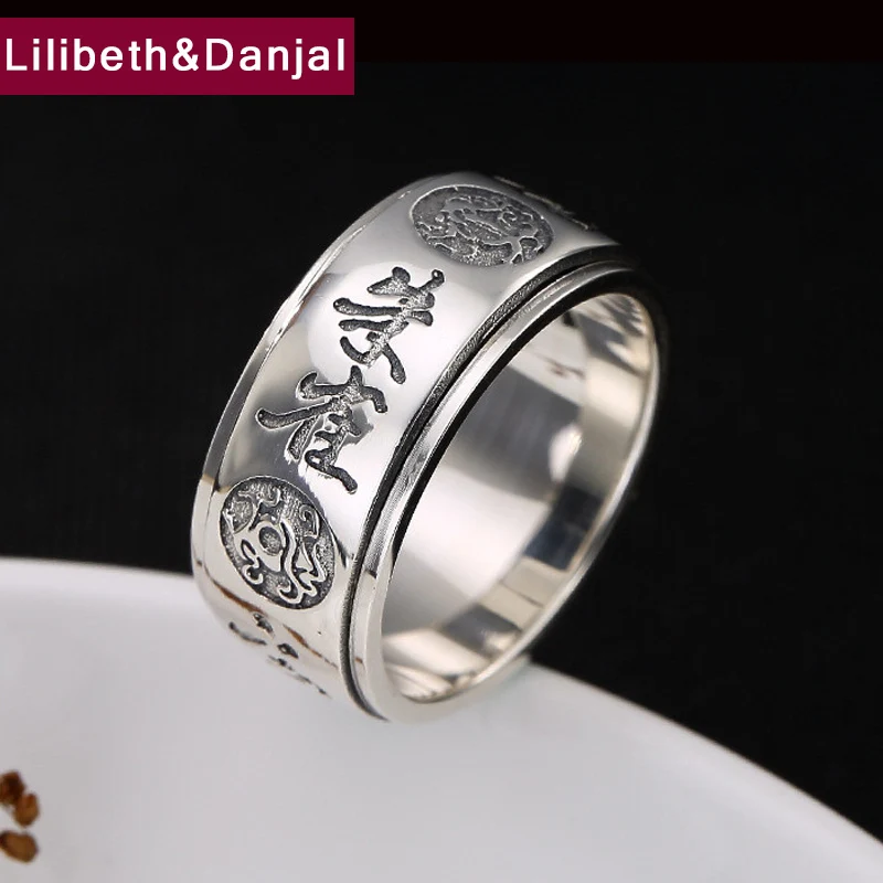 

Retro Thailand Silver Rotating Ring Four Animals Dragon Tiger Suzaku Real 925 Sterling Silver Men Jewelry Big Size GR237