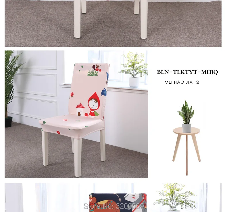 Elastic-cartoon-chair-cover_11_06