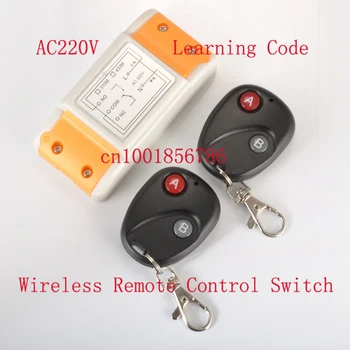 

Free shipping RF wireless remote control Radio Controllers/Switch #1 Receiver&2 Transmitter 220V 10A Learning code