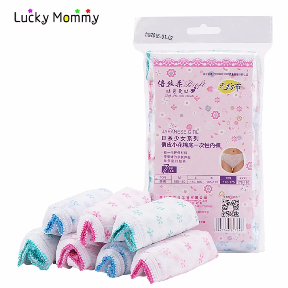 Disposable Underwear after Pregnancy Female Paper Cotton Panties for