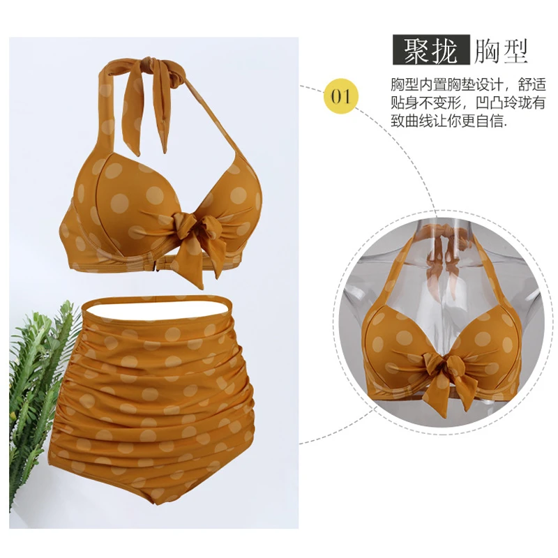 Женский купальный костюм Sexi сексуальный купальник бикини большого размера с