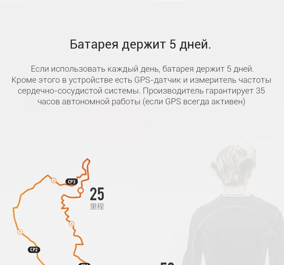 Amazfit watch 2-10