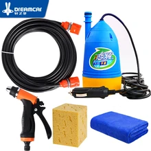 High pressure 12v washing machine car portable car wash device 220v household washing pump car tools water gun car washer high