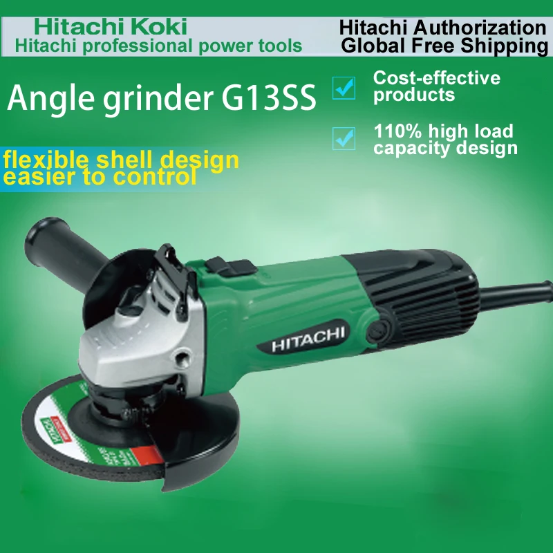 Japan HITACHI G13SS Angle Grinder 125MM Angle Grinder Metal Grinding and Cutting Machine Input Power: 580W 10000/Min angle-grinder-machine : image Japan HITACHI G13SS Angle Grinder 125MM Angle Grinder Metal Grinding and Cutting Machine Input Power: 580W 10000/Min angle-grinder-machine