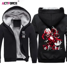 Japanischen Anime Tokyo Ghoul Hoodie Ken Kaneki Cosplay Zip Fleece Cardigan Männer Casual Pelzkragen Jacke Herbst Winter Sweatshirt