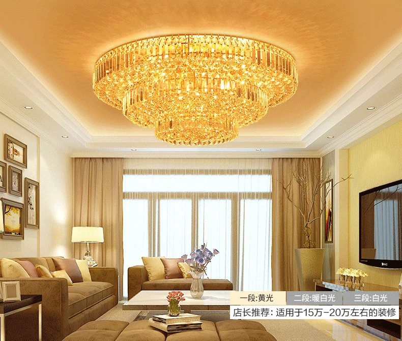 

Golden luxury crystal lamp living room ceiling lamp LED remote control multi-layer color changing round living room bedroom