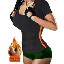 SEXYWG женский тренажер для талии спортивные футболки для сауны майка для тренировки формирователь тела жилет для бега