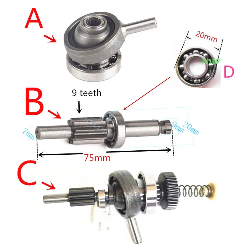 Зубчатый привод муфта вала для BOSCH 26 GBH2-26DE GBH2-26DRE GBH2-24 GBH2-26DFR GBH2600 GBH2-26DBR GBH2-24D GBH2-24DFR