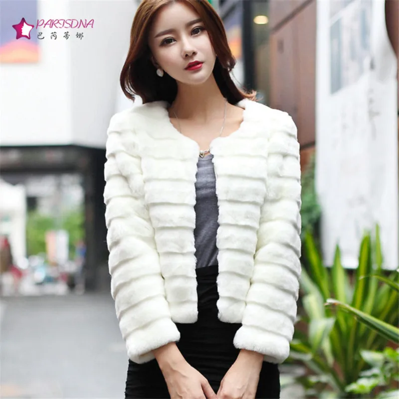 white short coat