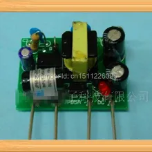 5 шт. AC-DC модуль питания/5 В/9 В/12 В/15 В/24 В/мощность голая доска/AC к DC