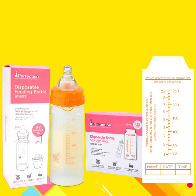Food Grade Pre Sterilized Disposable Feeding Bottle with Liners Infant