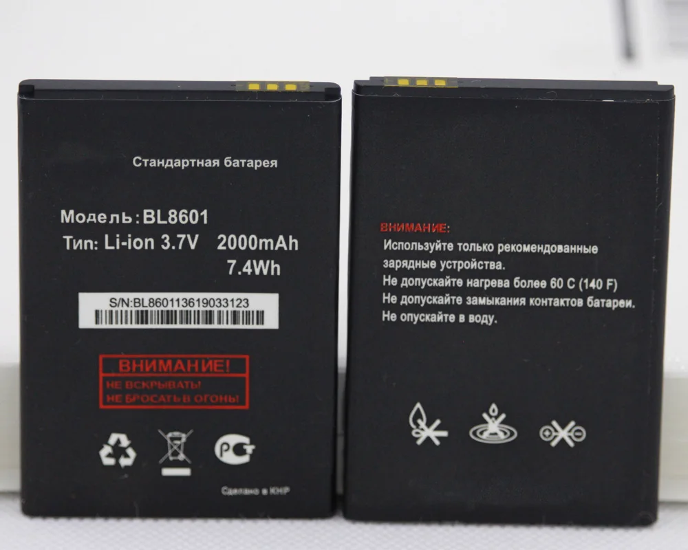 20 шт./лот BL8601 для FLY IQ4505 BL 8601 2000mah Замена телефона литий ионный