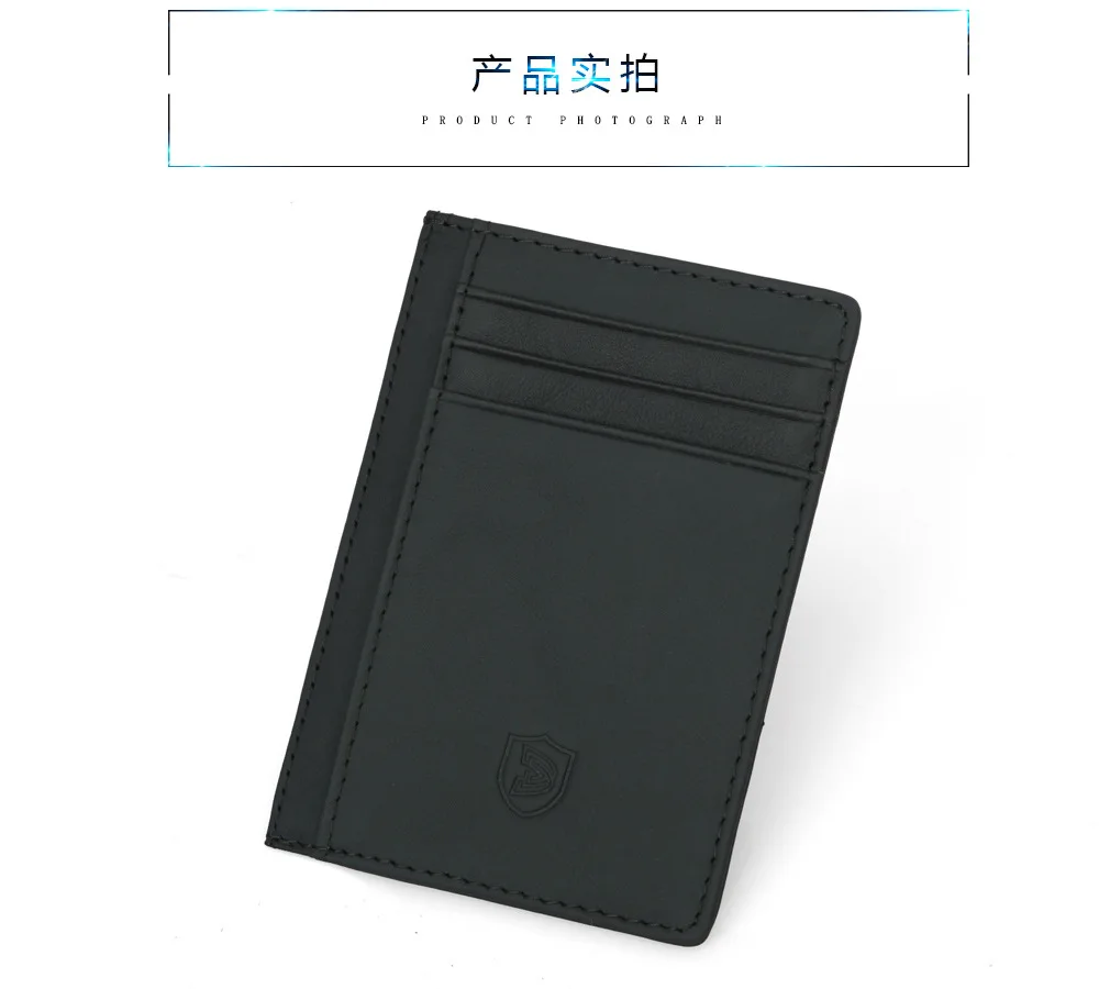 Верхний слой кожаный кошелек для монет Taobao внешней торговли ультра-тонкая монета RFID карта посылка