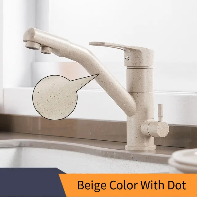 beige with dot