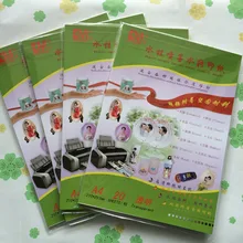 40 шт./лот) A4 стекло водопереводимая бумага для струйной печати прозрачный/прозрачный цвет акриловых ногтей Наклейка бумага водопереводимая бумага