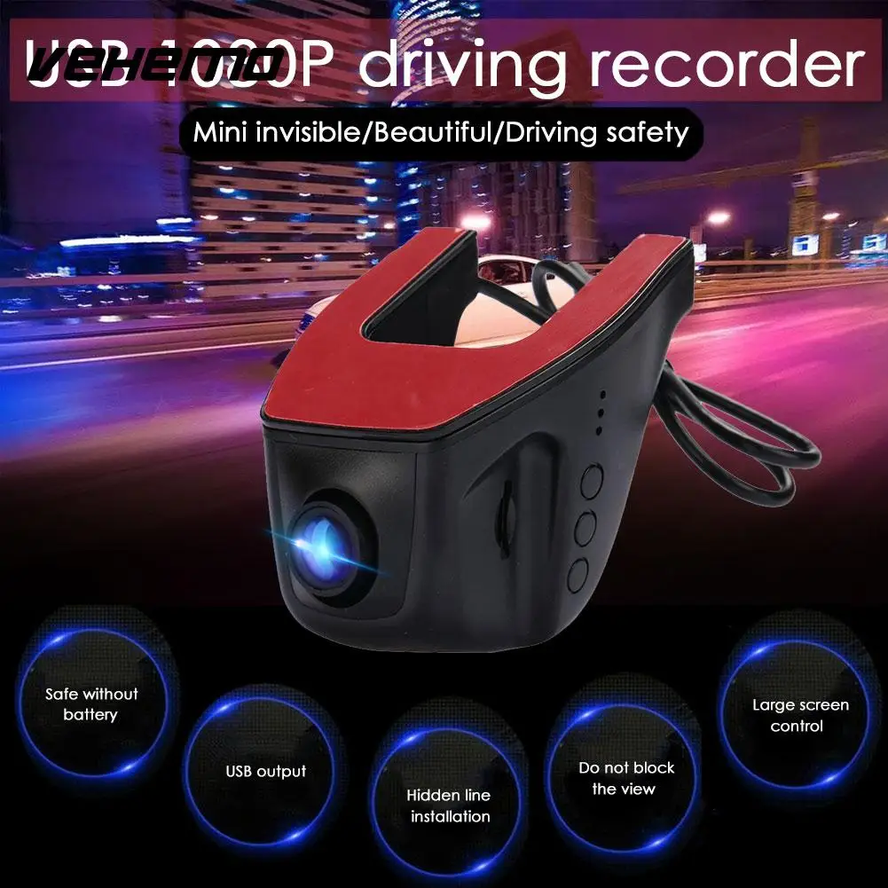 

Vehemo 1080P Car DVR G-Sensor Video Recorder Universal Automobile Car Camera Driving Recorder Dash Cam Premium Quality