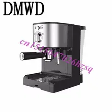 DMWD Эспрессо-машина, самый популярный полуавтоматический Эспрессо-кофемашина, Итальянский кофе эспрессо под давлением