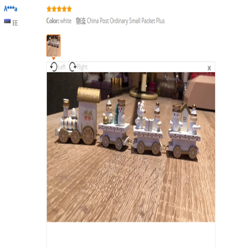 QQ20171106095923