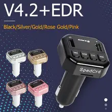 B8 автомобильный комплект громкой связи Bluetooth fm-передатчик стерео MP3-плеер Музыкальный адаптер 3.1A USB зарядное устройство Высокое качество