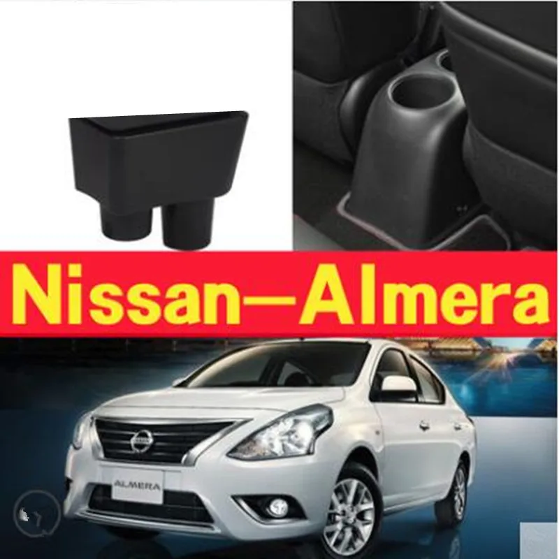 Для nissan almera подлокотник коробка черный только база