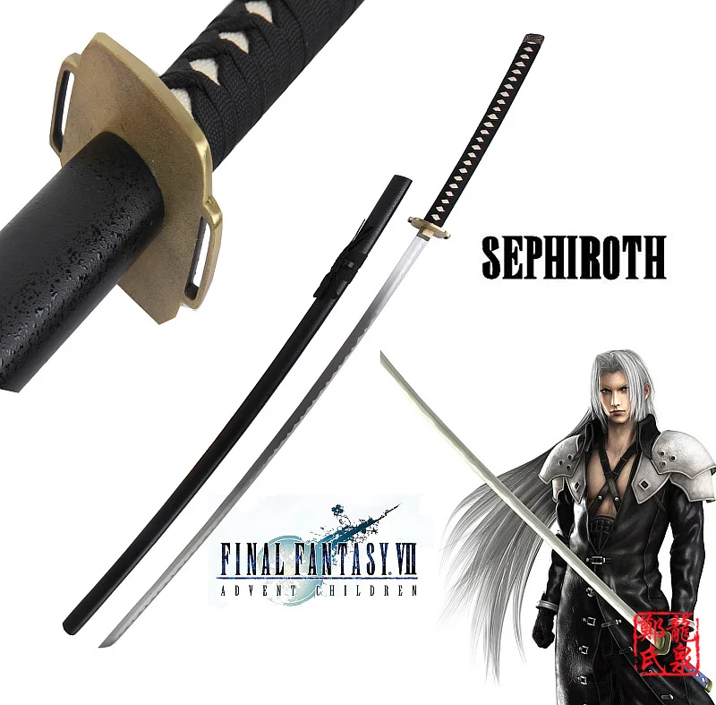 Меч фантазии из настоящей углеродистой стали Sephiroth Masumane Samurai Katana, Рождественский декоративный реквизит для косплея, не острый