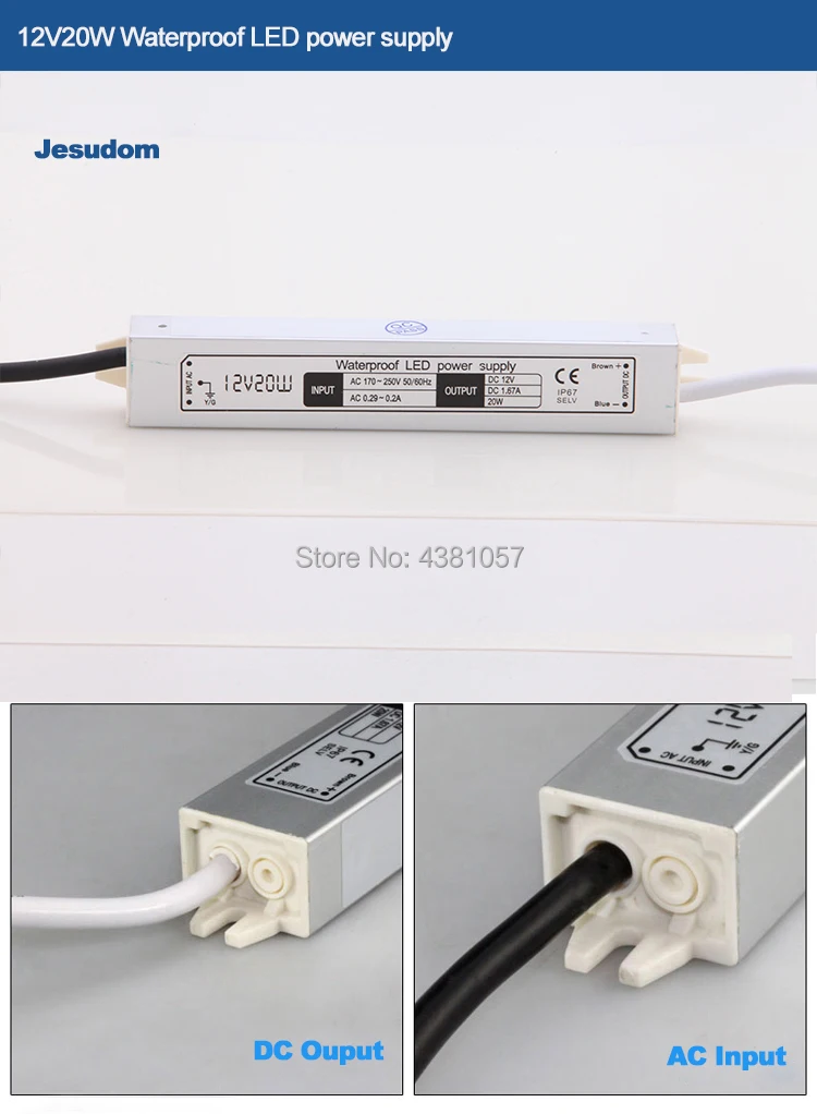 12V20W