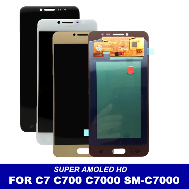 C7 DISPLAY