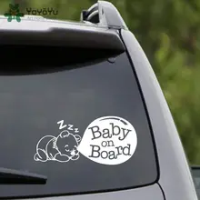 High Quality Baby On Board Quote Wall Decal Cute Cartoon Car Decal Vinyl Kids Wall Sticker Car Tail Warning Logo Design DIYZW237 High Quality Baby On Board Quote Wall Decal Cute Cartoon Car Decal Vinyl Kids Wall Sticker Car Tail Warning Logo Design DIYZW237
