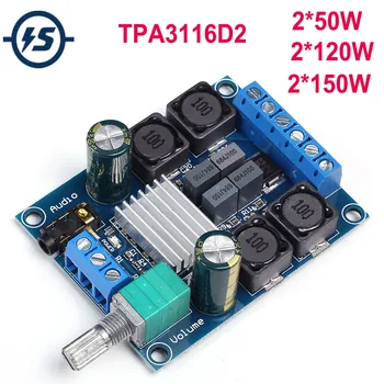 

TPA3116D2 Digital Power Amplifier Board Dual Channel Stereo Amplifier Module 2*50W 2*120W 2*150W
