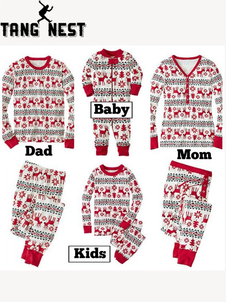 Новогодний Костюм Для Родителей Новогодний Костюм Для Родителей