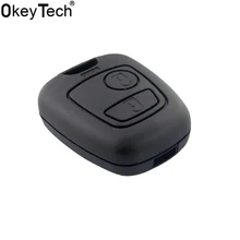 Автомобильные аксессуары OkeyTech, 2 кнопки, авто брелок, чехол, хорошее качество, сменный передний ключ, крышка для peugeot 307 407